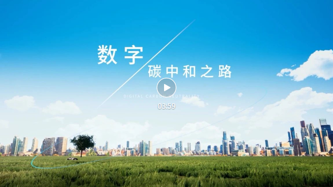 269955_1630673161115306.png 微信截图_20210903204002.png