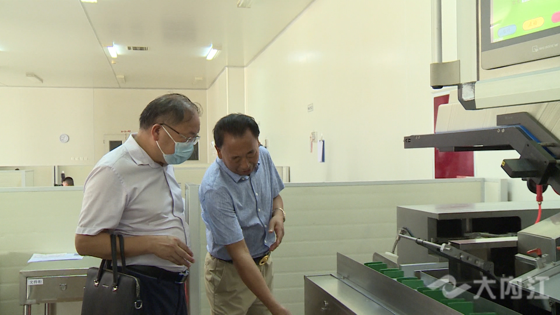 字幕 01.00_00_05_07.静止021.jpg