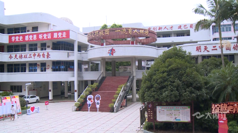 282035_1630464029651624.png 微信图片_20210901103906.png