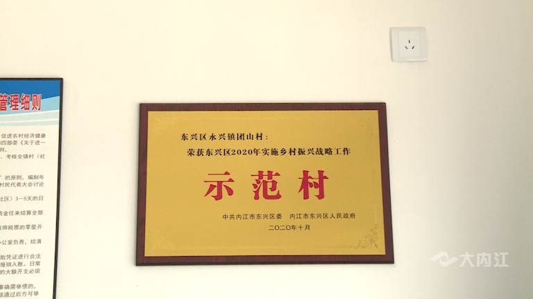 282035_1630487959804131.png 微信图片_20210901171735.png