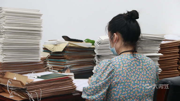 282035_1630553987519167.png 微信图片_20210902113854.png