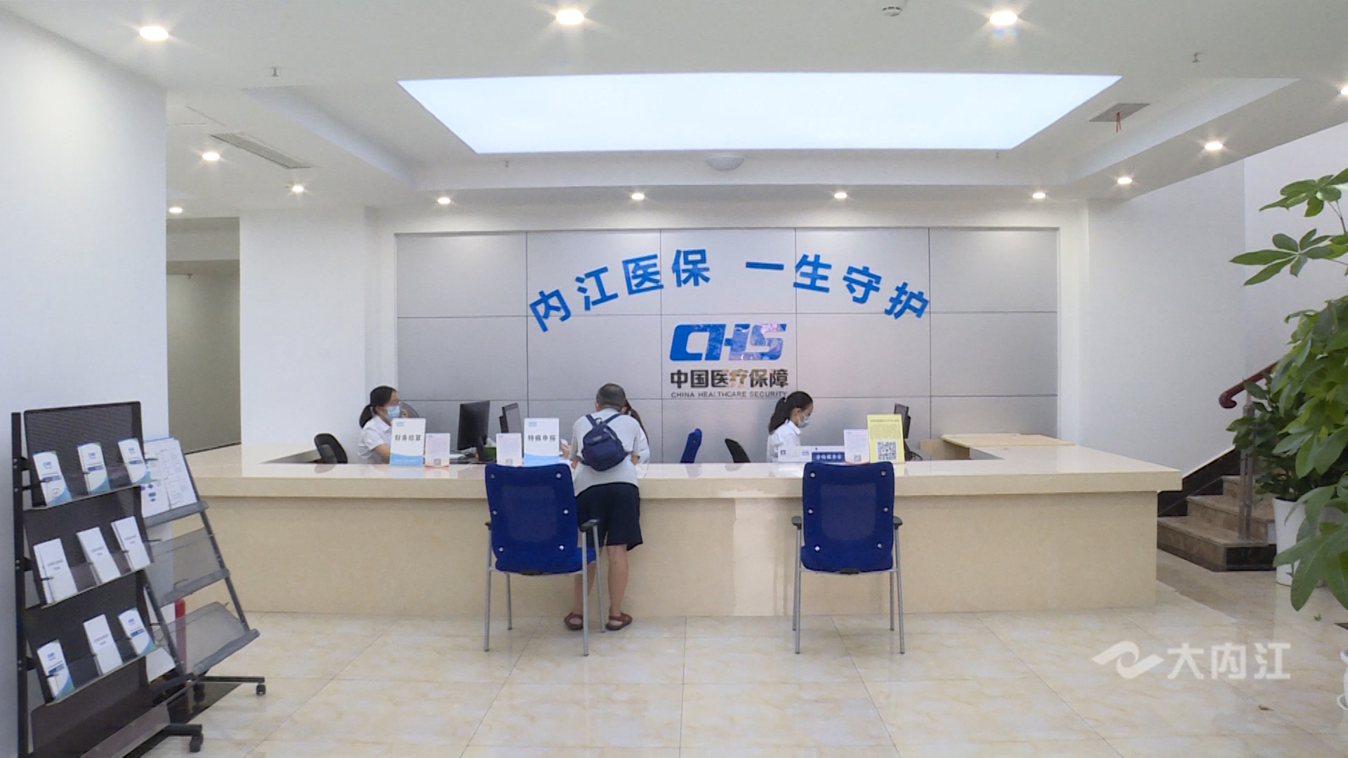 282035_1630661638591084.jpg 微信图片_20210903173311.jpg