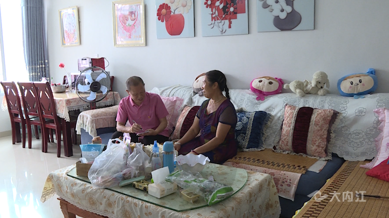 282035_1632819889577013.png 微信图片_20210928170337.png