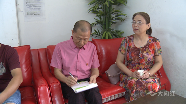 282035_1632819898272076.png 微信图片_20210928170340.png