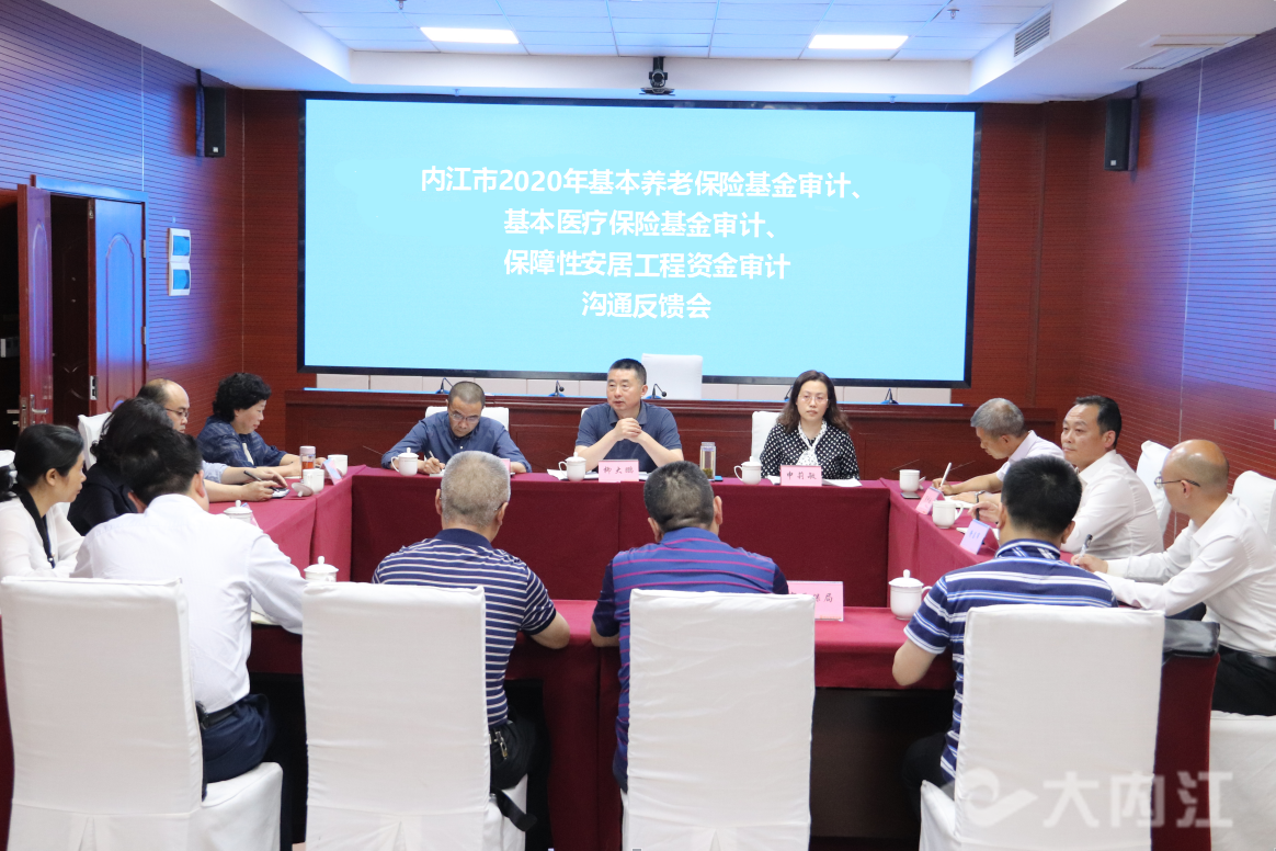 281876_1634693699318182.png 微信图片_20211020093400.png