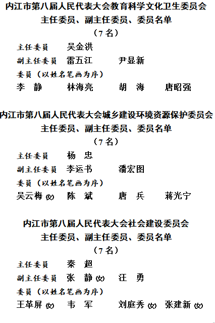 微信图片_20211022121135.png