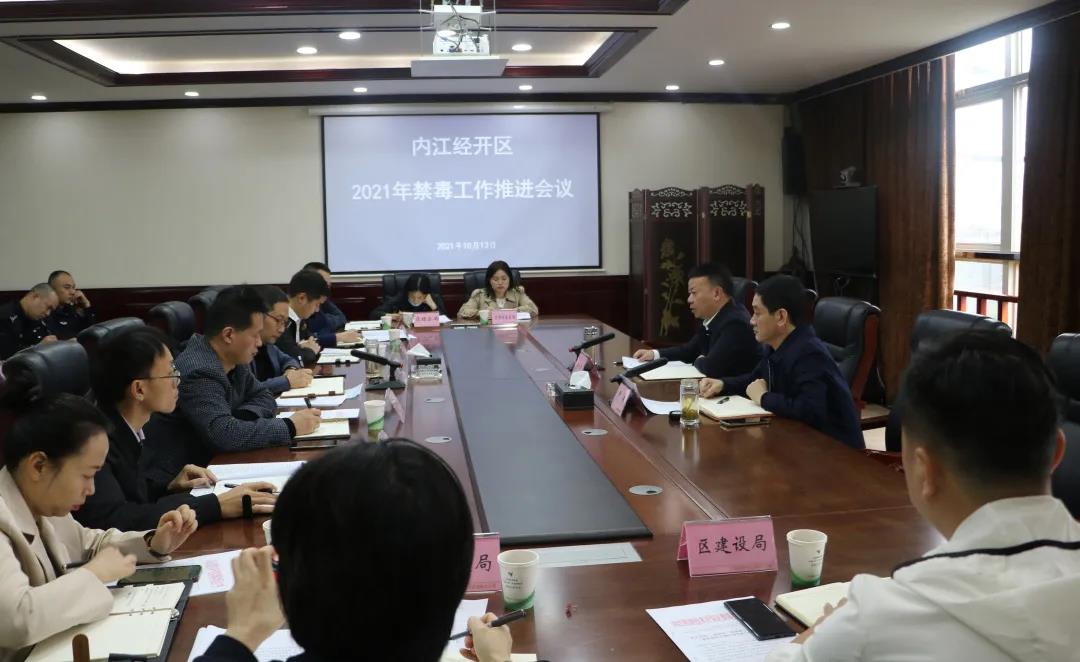 281921_1634214992838132.jpg 微信图片_20211014203607.jpg