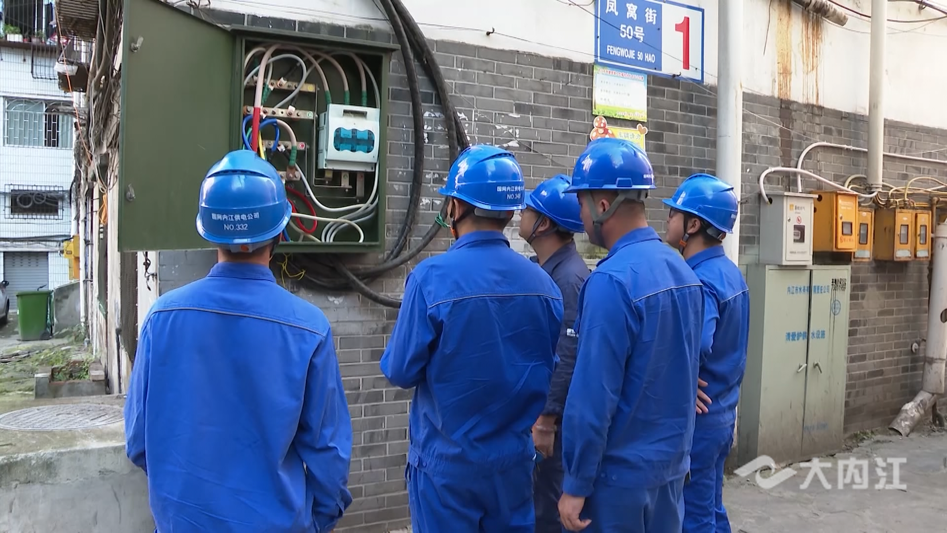 282035_1633320009447854.bmp 6.bmp