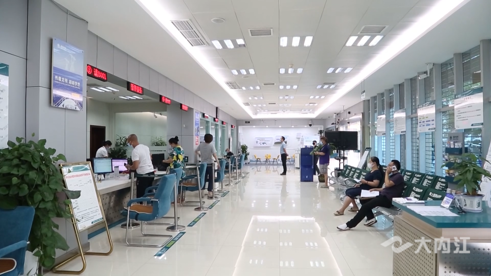 282035_1633320266737964.bmp 9.bmp