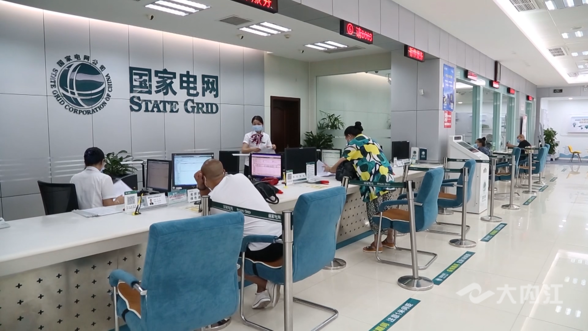 282035_1633320330842501.bmp 10.bmp