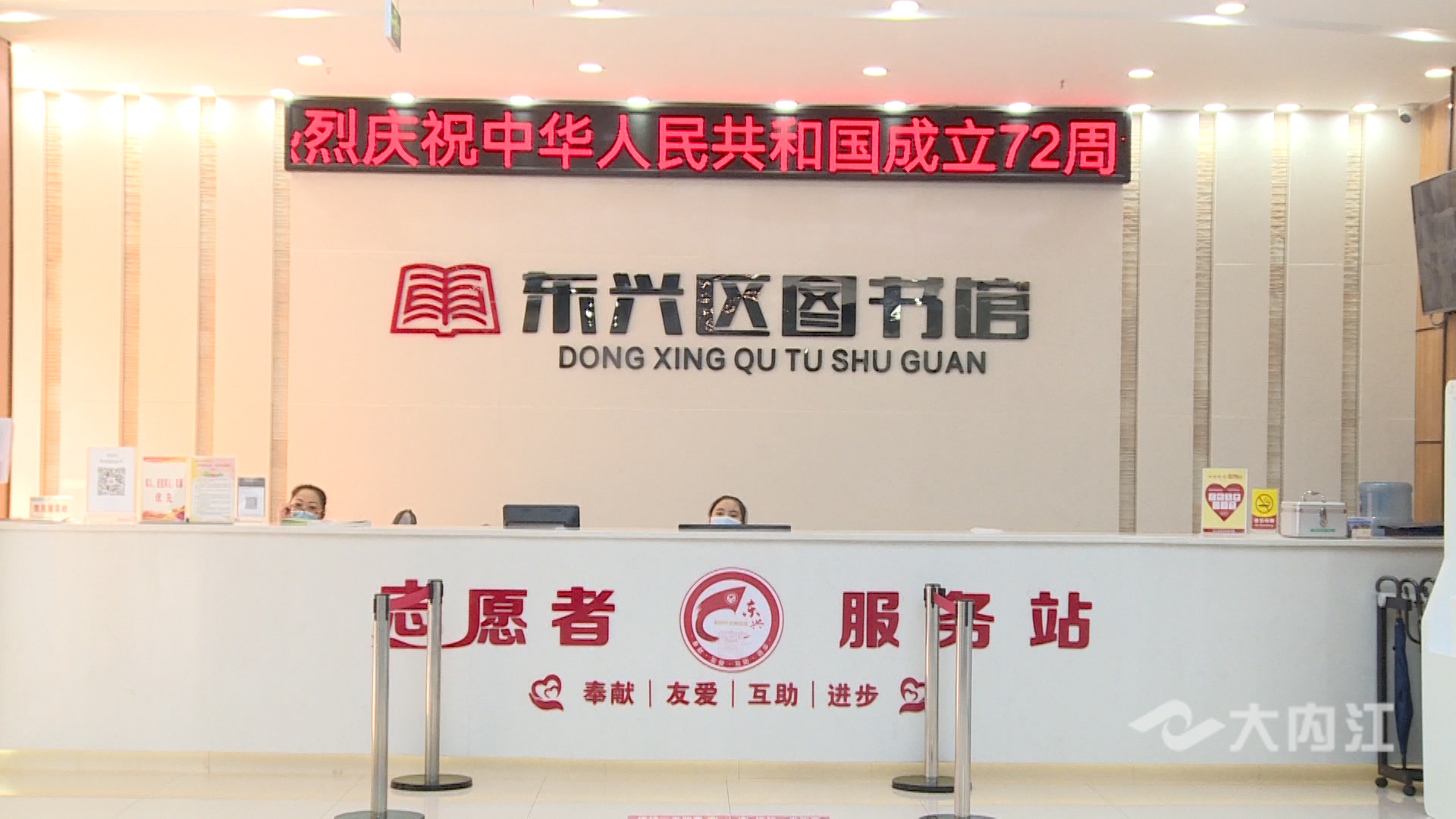 282035_1633490337413114.jpg 3.jpg