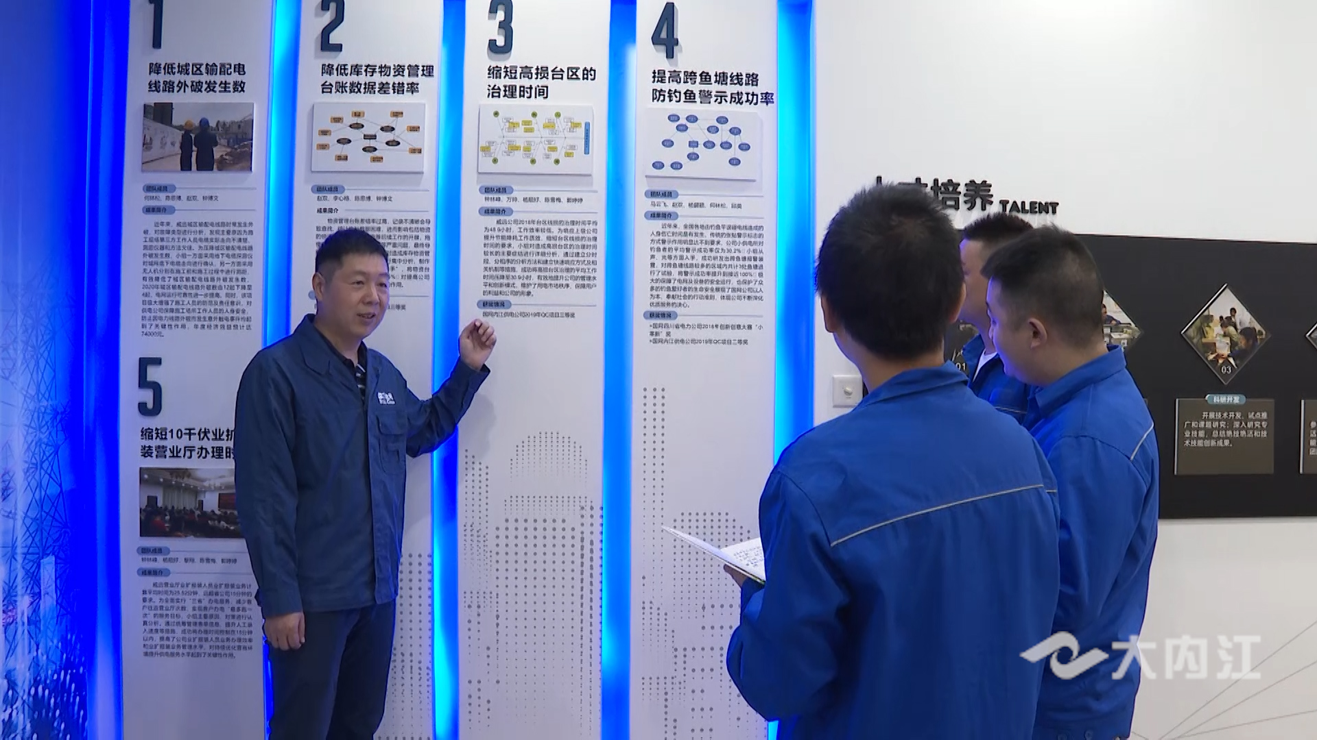 282035_1633577114416304.jpg 10.jpg