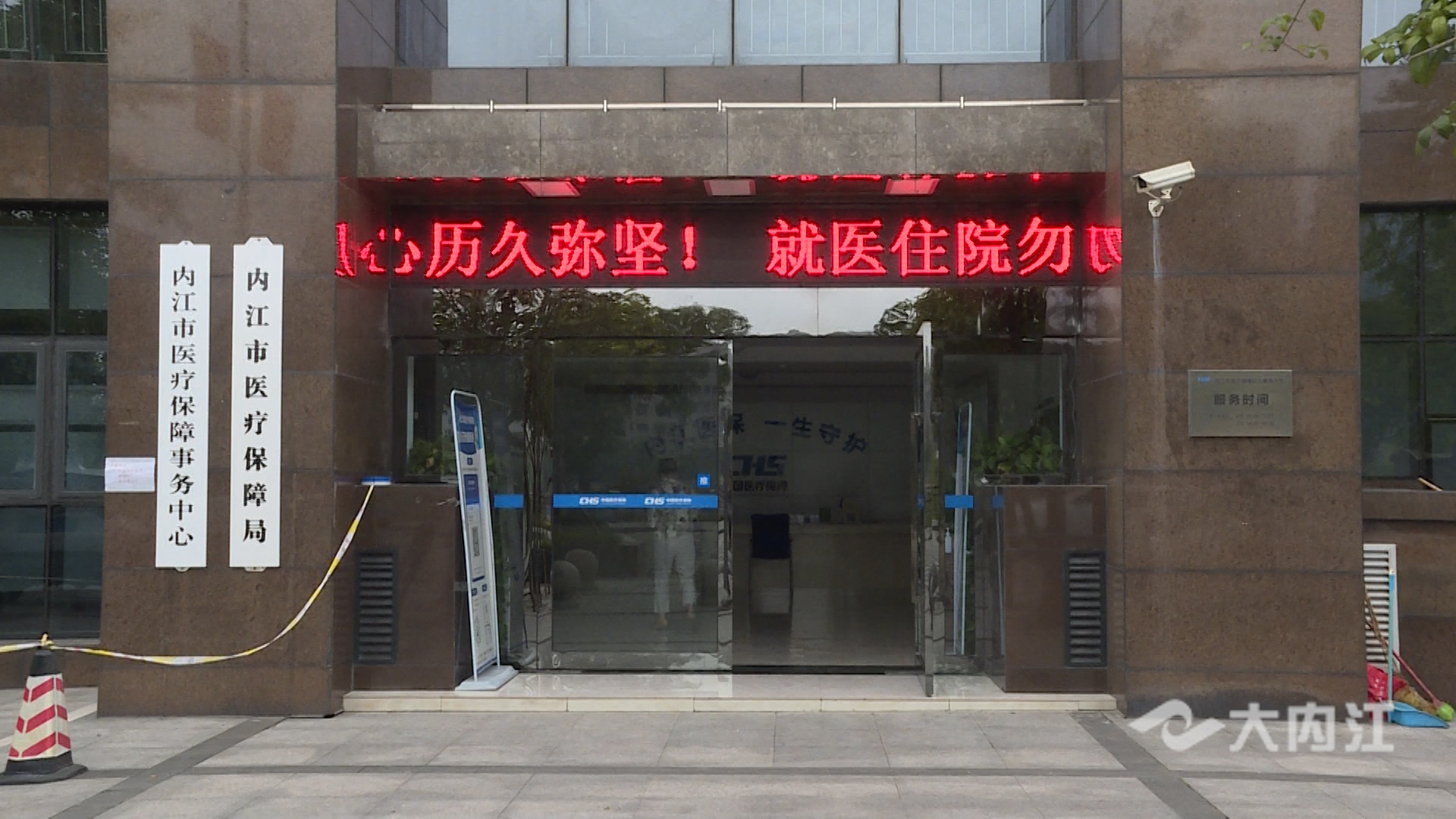 282035_1633584741828685.jpg 29.jpg