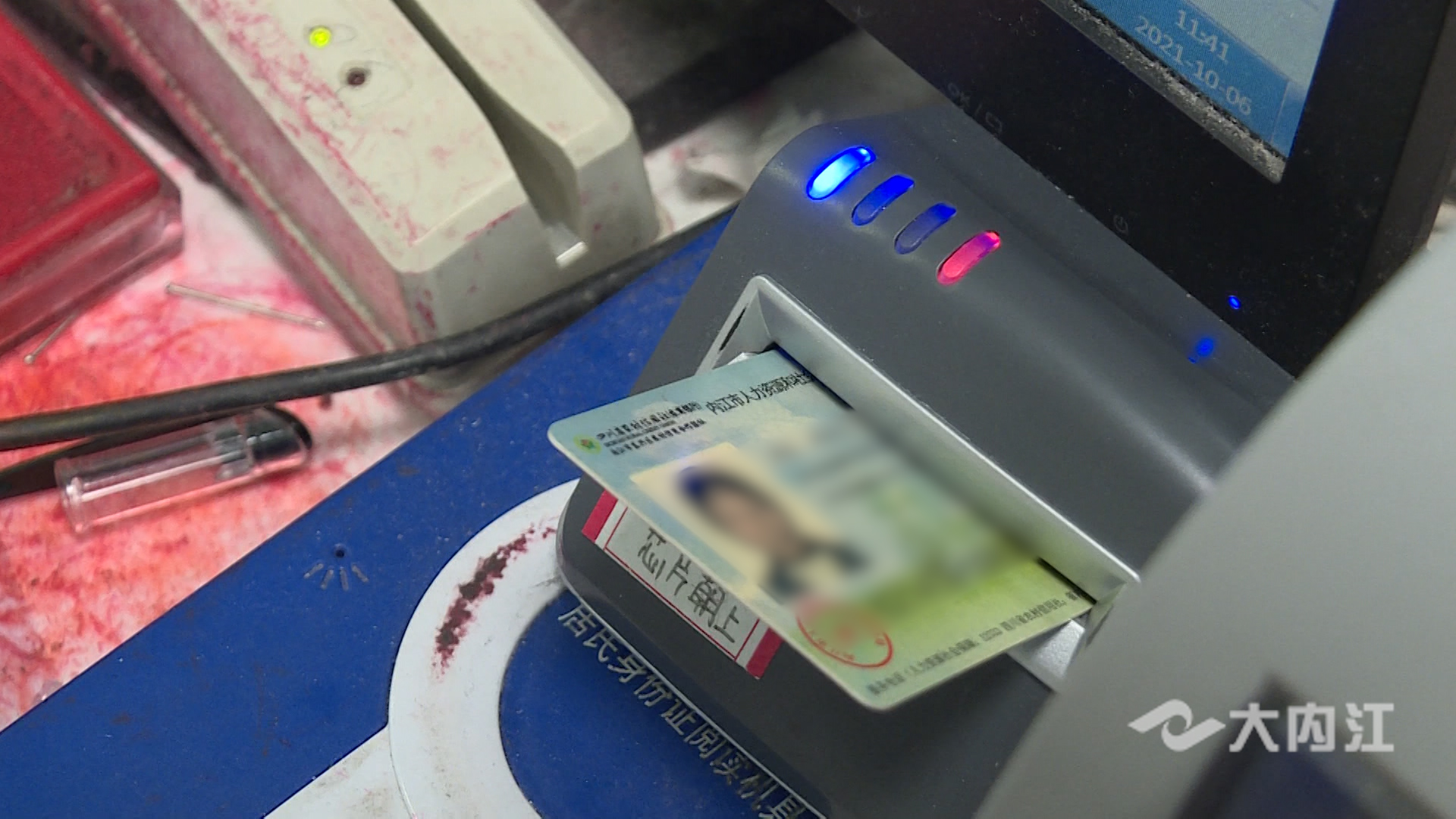 282035_1633584774885070.jpg 32.jpg