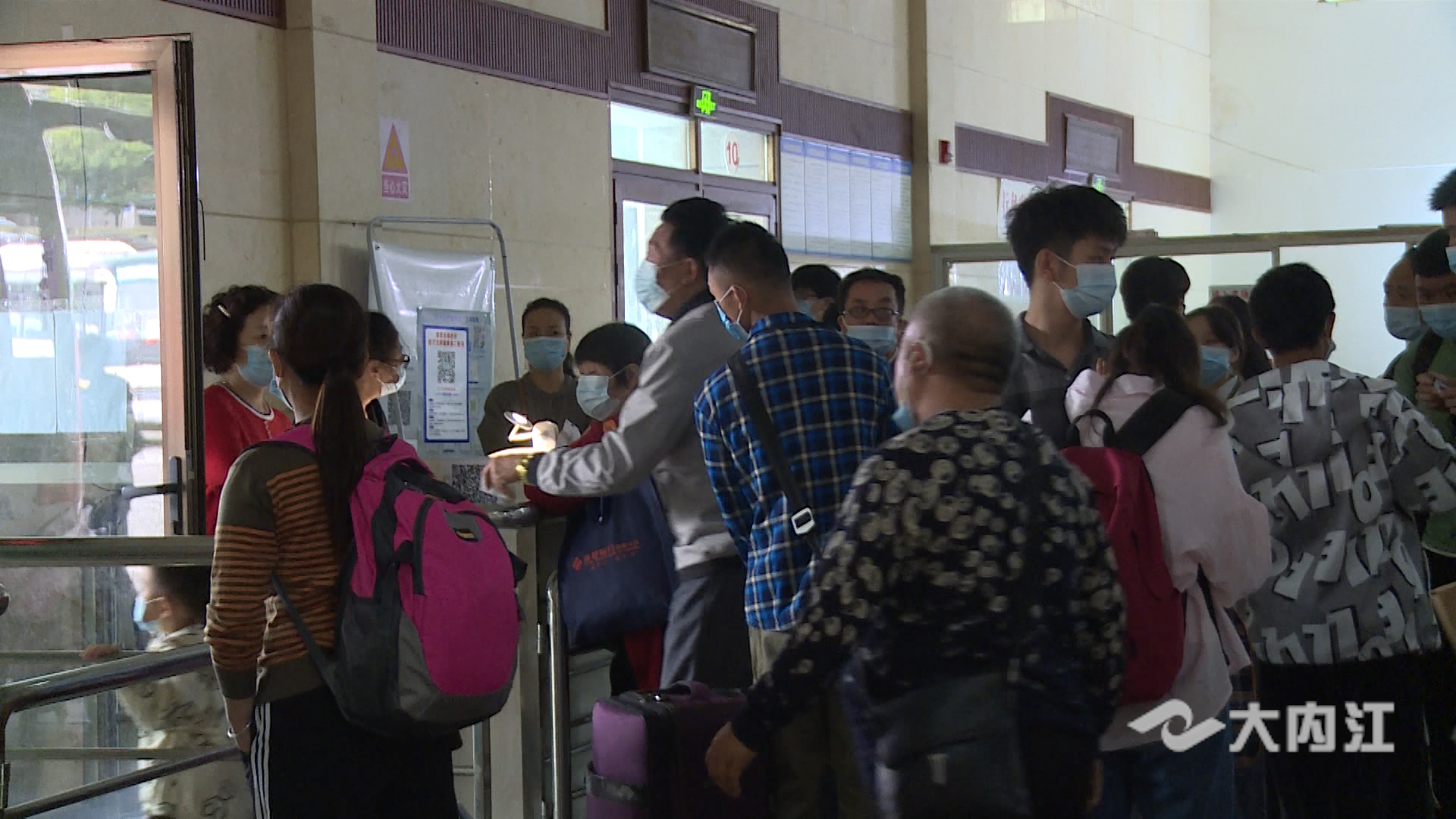 282035_1633586569965309.jpg 43.jpg