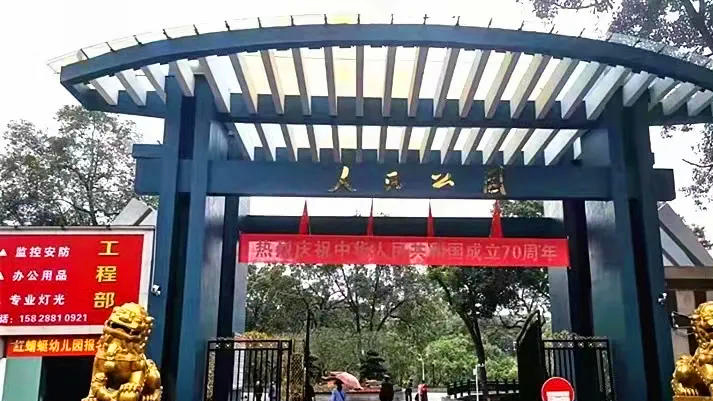 282126_1633050046140421.jpg 微信图片_20211001085633_副本.jpg