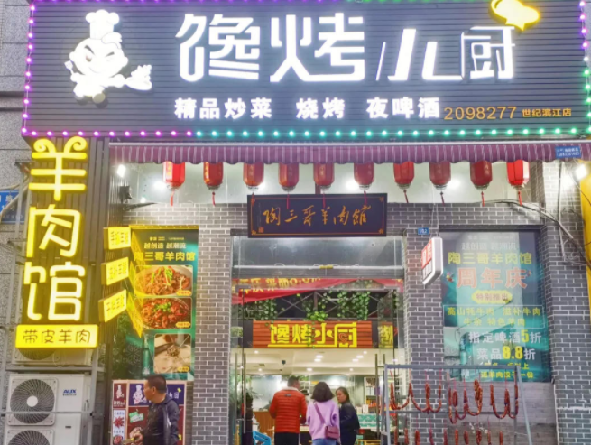 282126_1635499858103454.png 微信截图_20211029173041.png