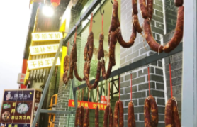 282126_1635499947581448.png 微信截图_20211029172839.png