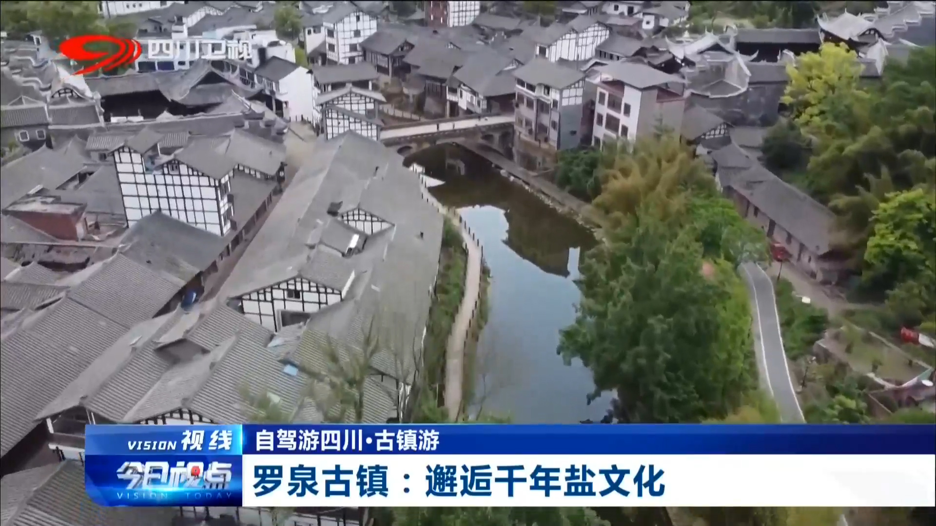 286258_1633163483662250.jpg 微信图片_20211002163052.jpg