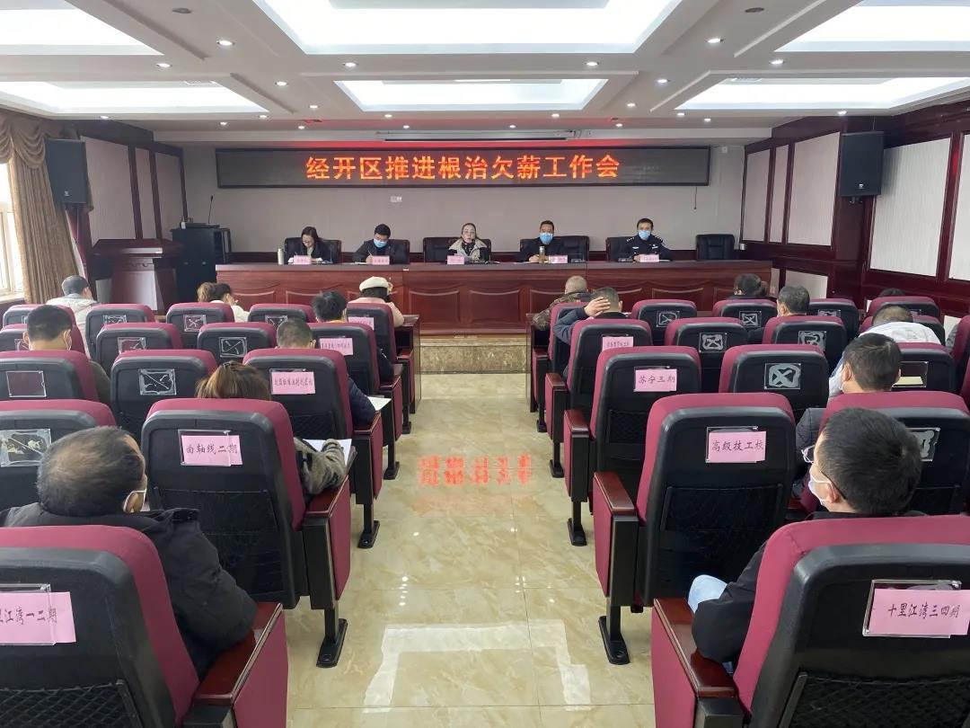 281921_1637513717899449.jpg 微信图片_20211122005428.jpg