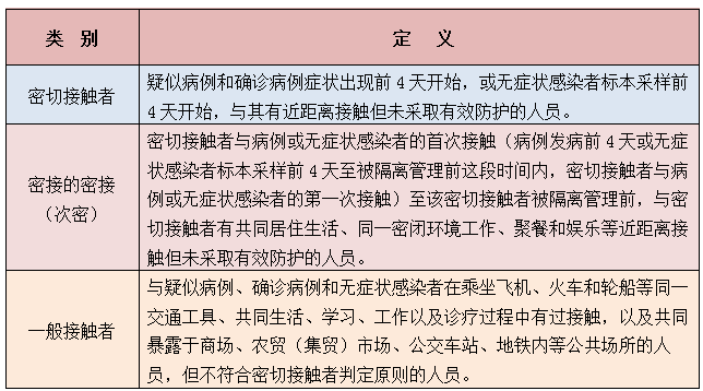 管理2.png