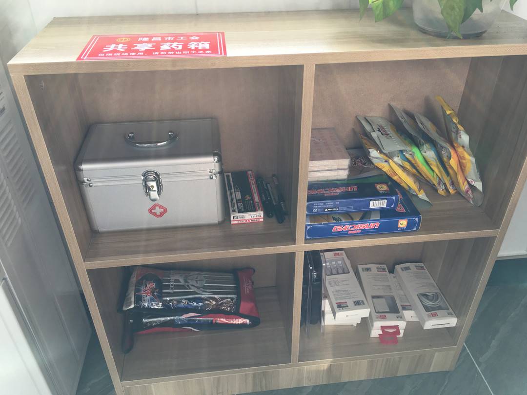 269955_1638704872561125.jpg fcapp_8670d87b-2ab5-4591-a7c3-a66213283a2f_1638682729650.jpg