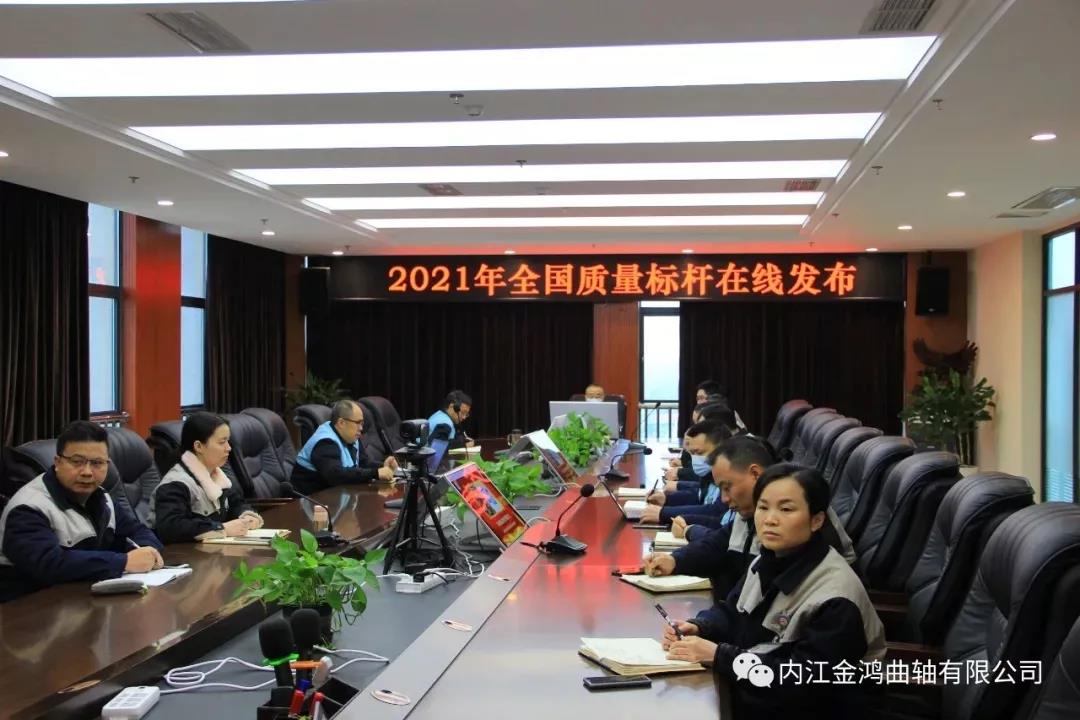 281921_1640872957247699.jpg 微信图片_20211230220206.jpg