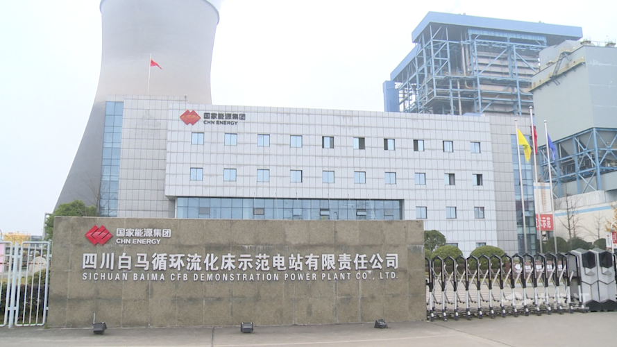 282035_1638946121402346.png 微信图片_20211208144711.png