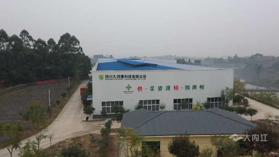 282035_1638951533956342.png 微信图片_20211208160919.png