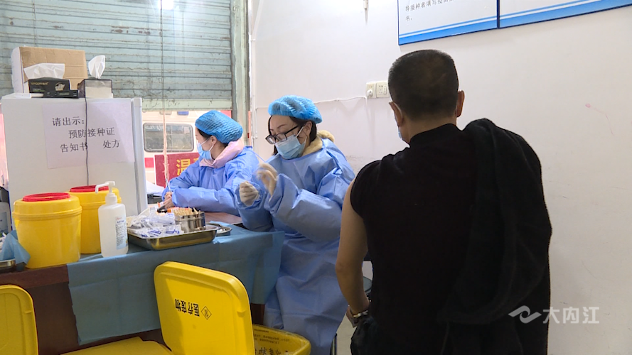 282035_1639969179870063.png 微信图片_20211220105831.png