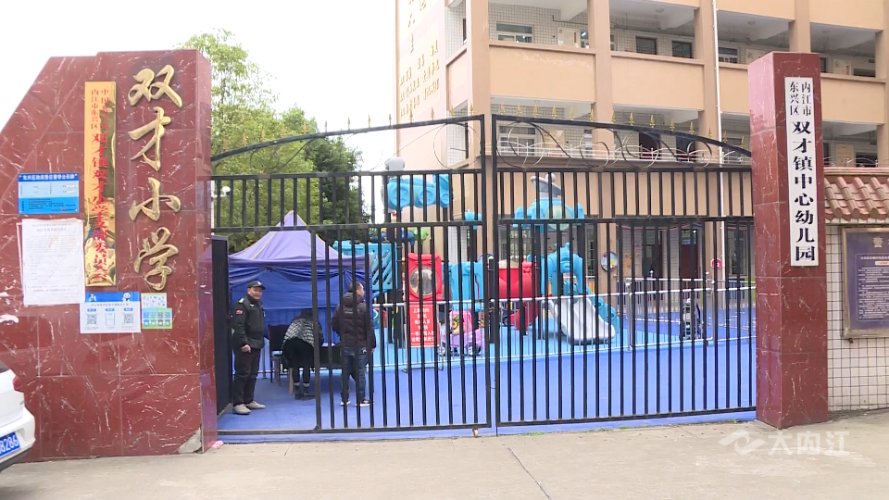 282035_1639987983980539.png 微信图片_20211220161144.png