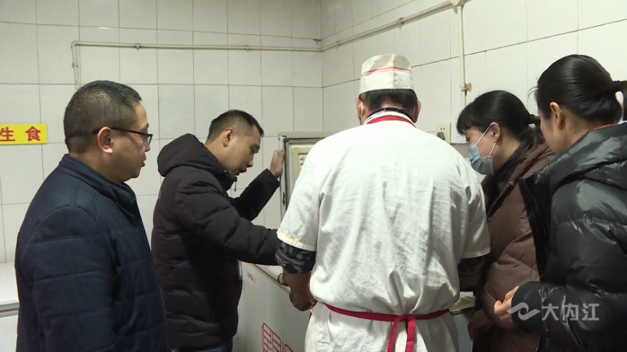 282035_1639987994283412.png 微信图片_20211220161200.png