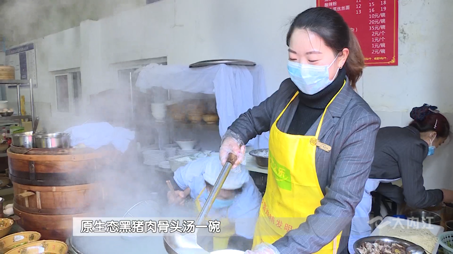 282035_1640077864902233.png 微信图片_20211221170735.png