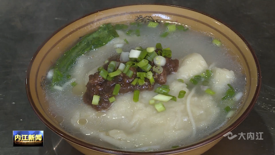 282035_1640077892203331.png 微信图片_20211221170742.png