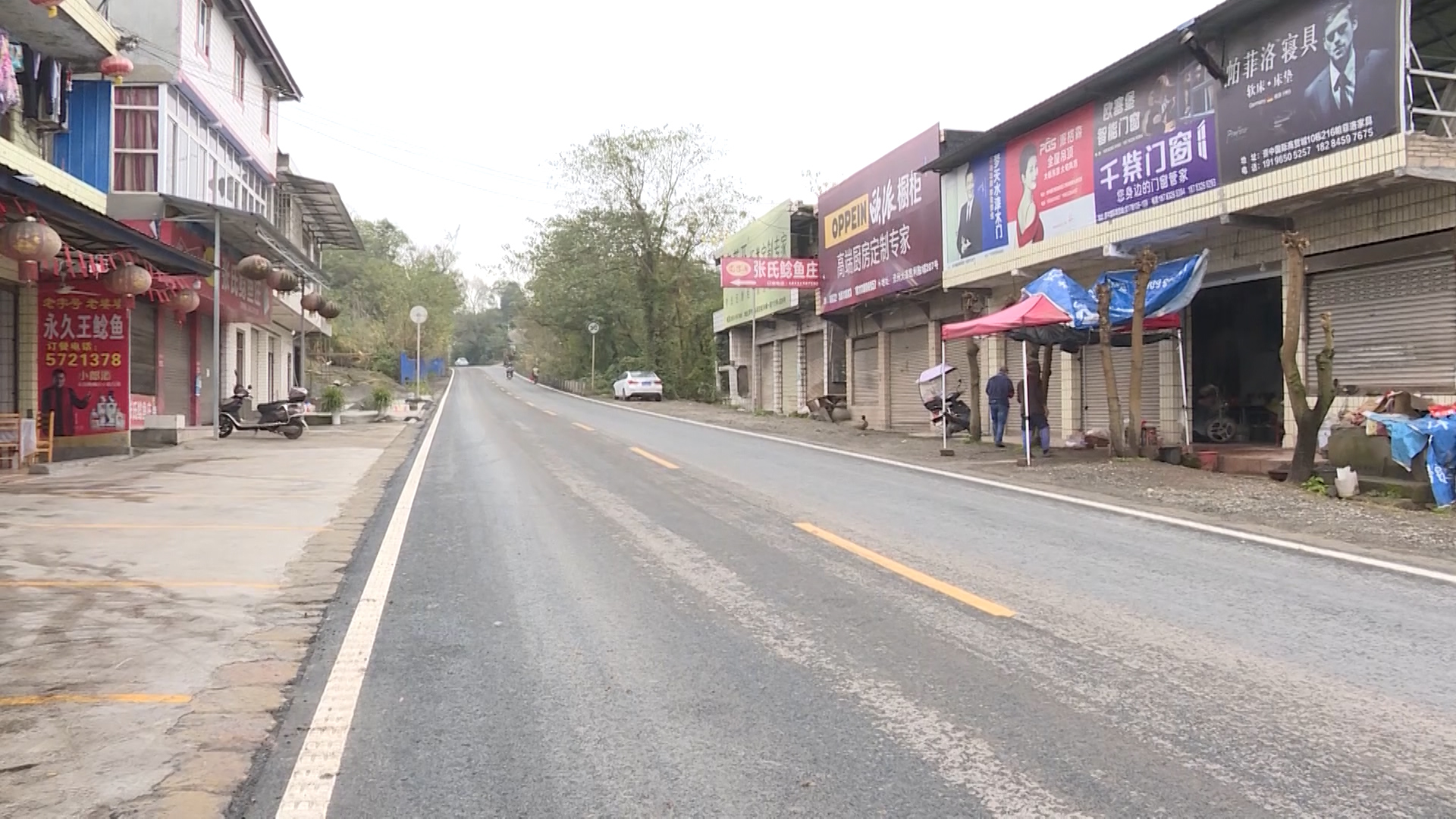 286258_1638594686445705.jpg 666.00_11_27_49.静止258.jpg