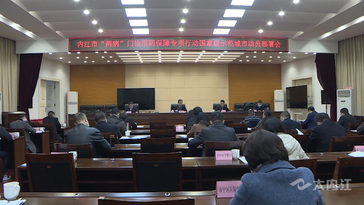 286258_1639643125916521.png ae8e757df8b5cb3585dc78150a30b0c.png