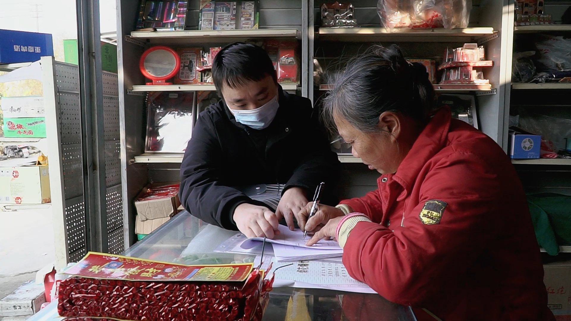 序列 01.00_17_50_10.Still001.bmp