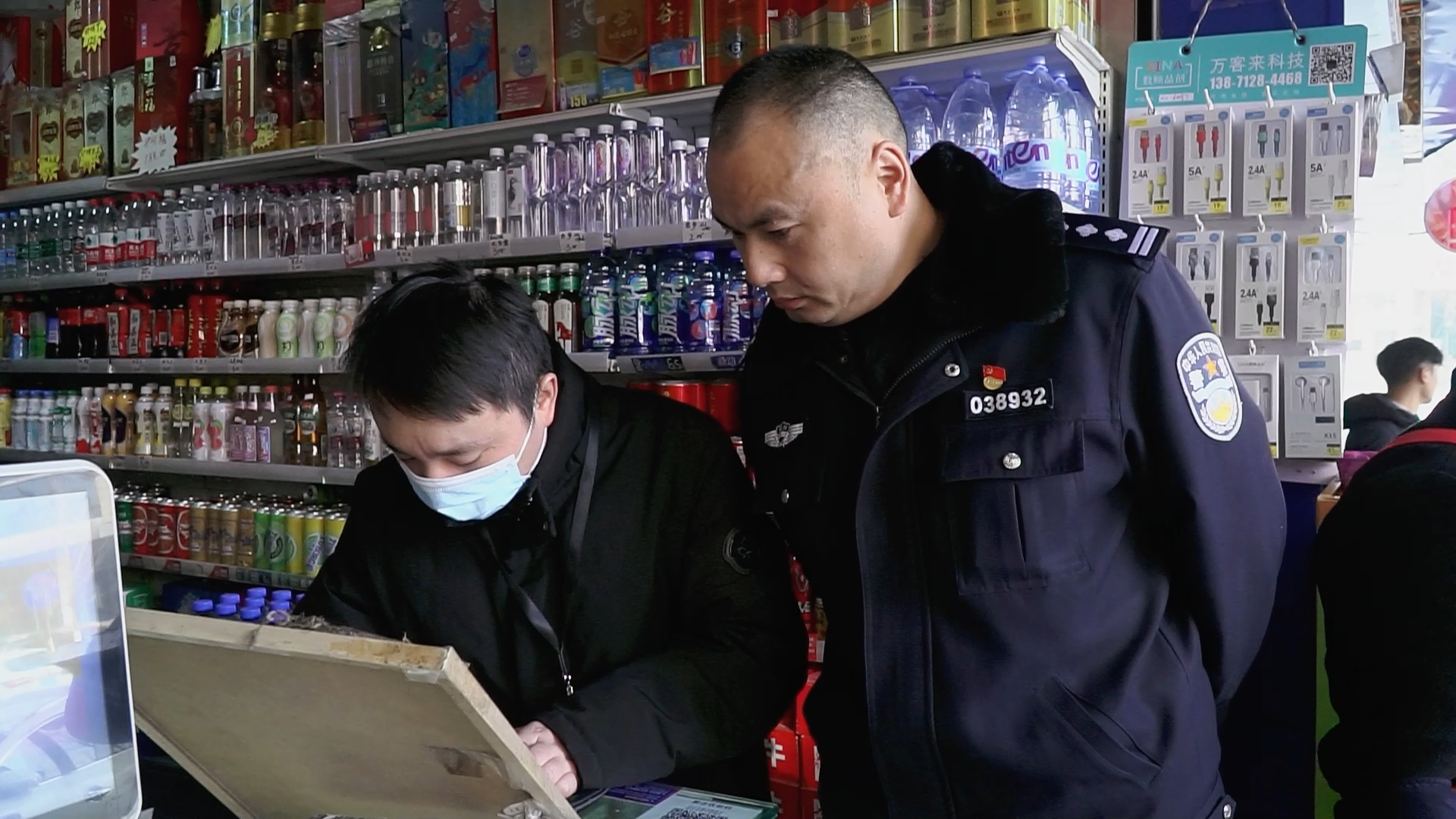 序列 01.00_18_01_08.Still004.bmp