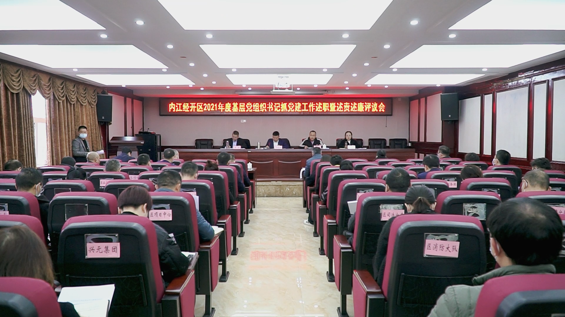 序列 01.00_08_39_05.Still006.bmp