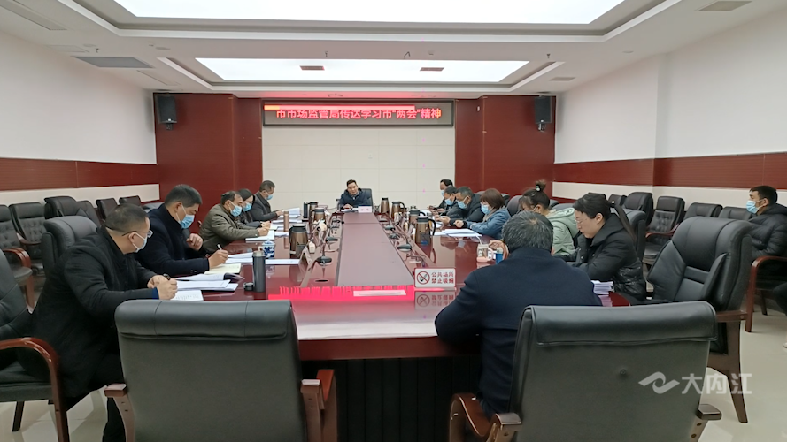 282035_1642410841877246.png 微信图片_20220117171333.png