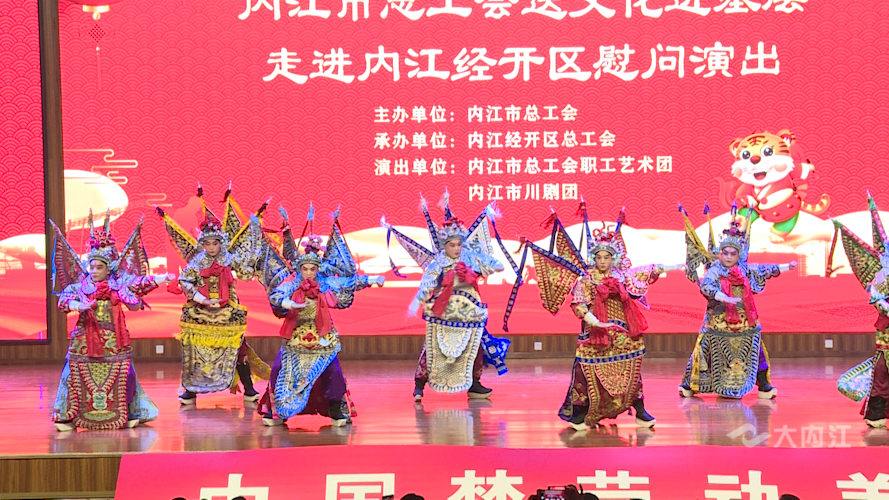 282035_1642647073260754.png 微信图片_20220120100734.png