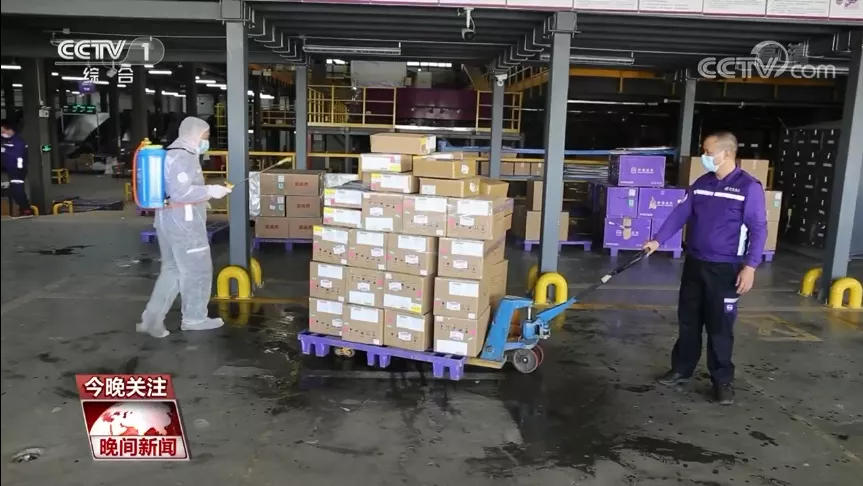 截图20220119144624.png 图片