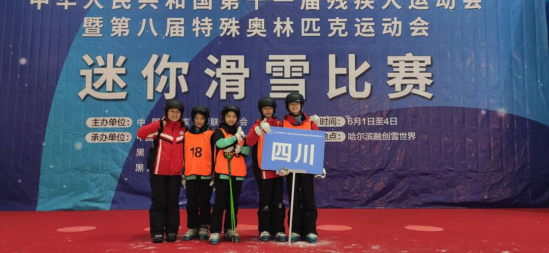 微信图片_20220224092513.jpg