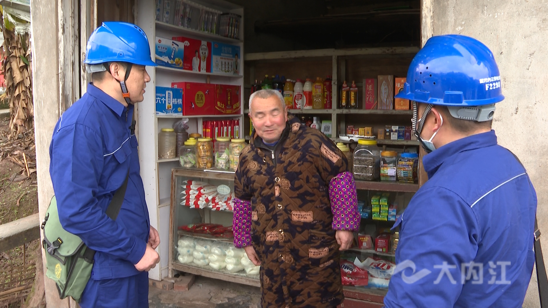 新媒体 首席技师彭波.00_00_36_01.静止011.jpg