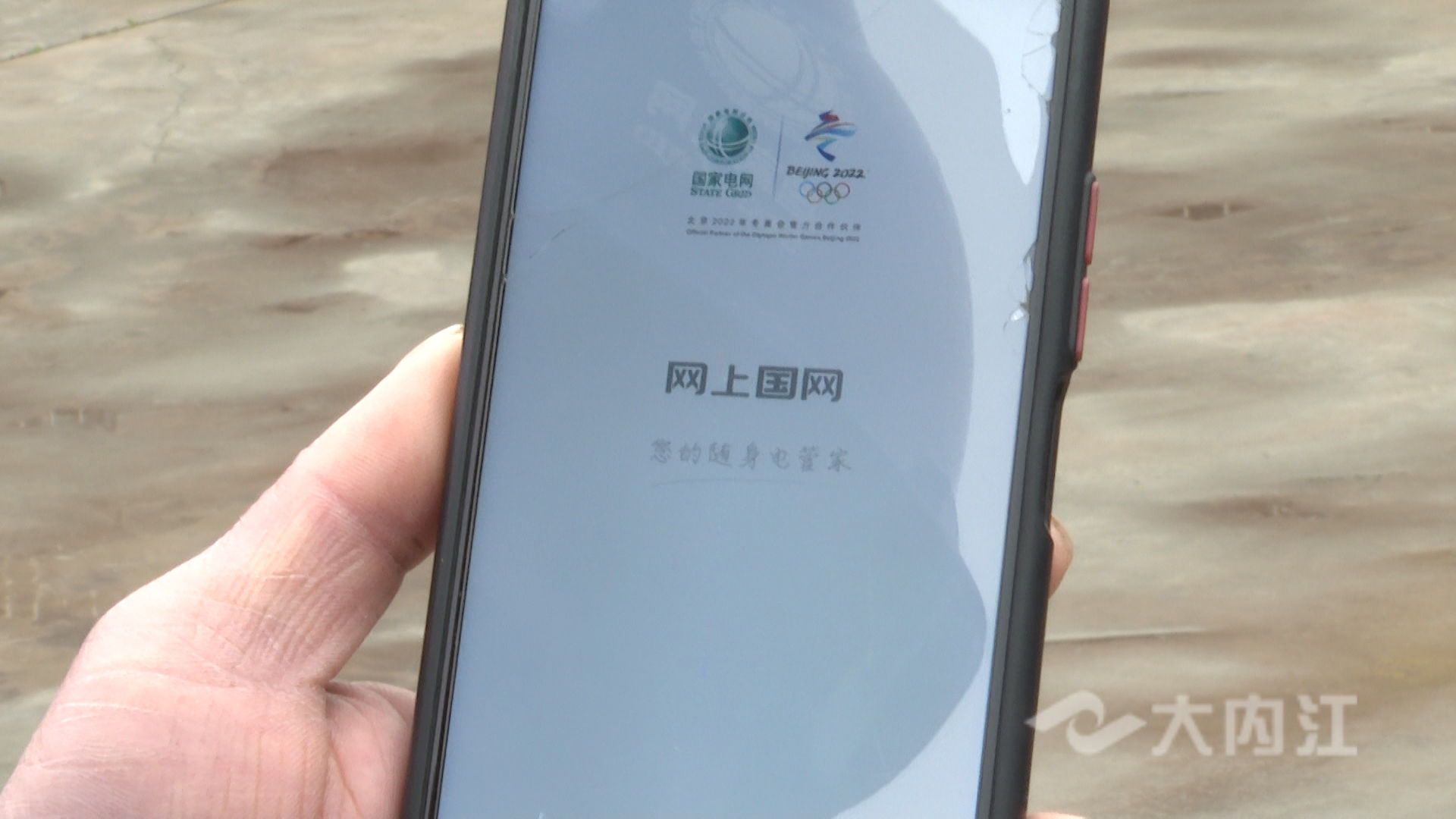 新媒体 首席技师彭波.00_00_24_10.静止009.jpg