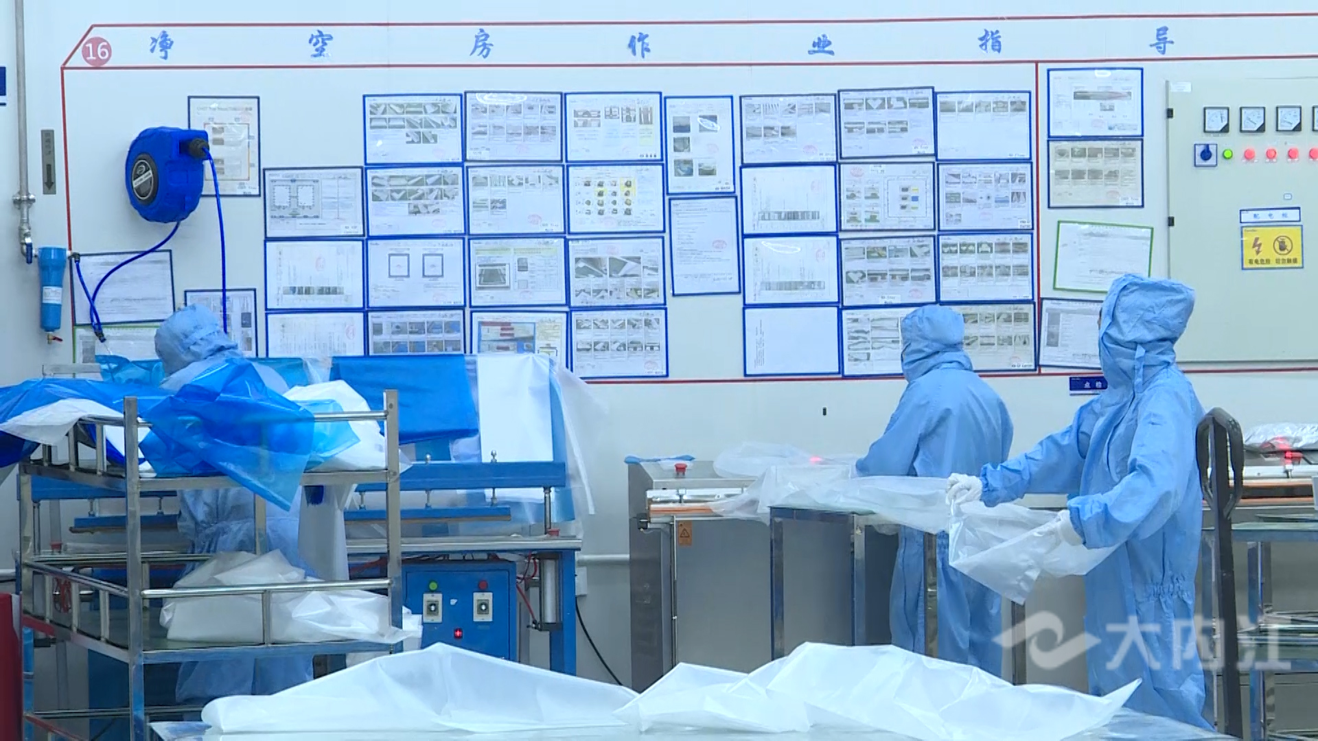 新媒体 首席技师彭波.00_00_16_18.静止007.jpg