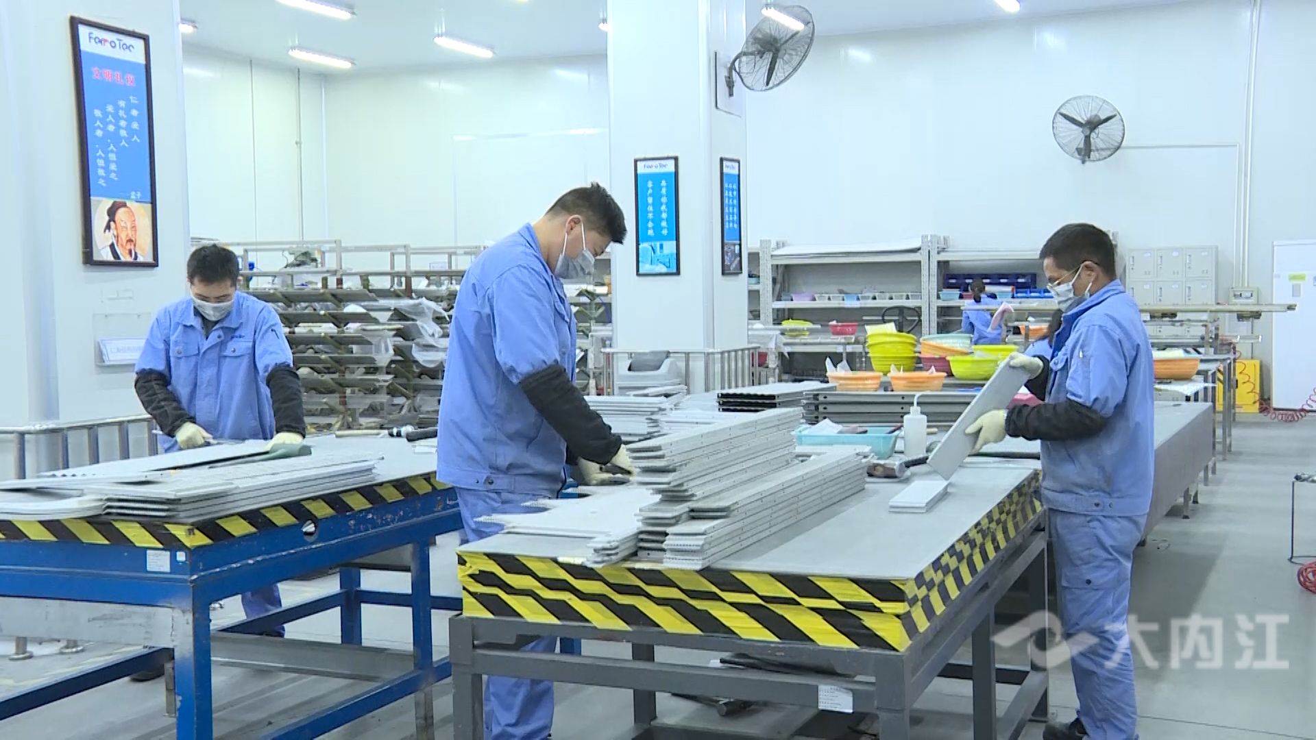 新媒体 首席技师彭波.00_00_13_09.静止006.jpg