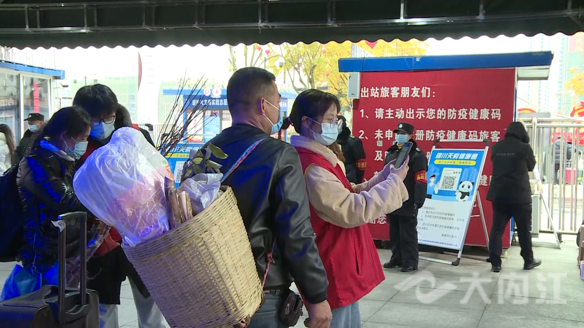 新媒体 首席技师彭波.00_00_32_12.静止013.jpg