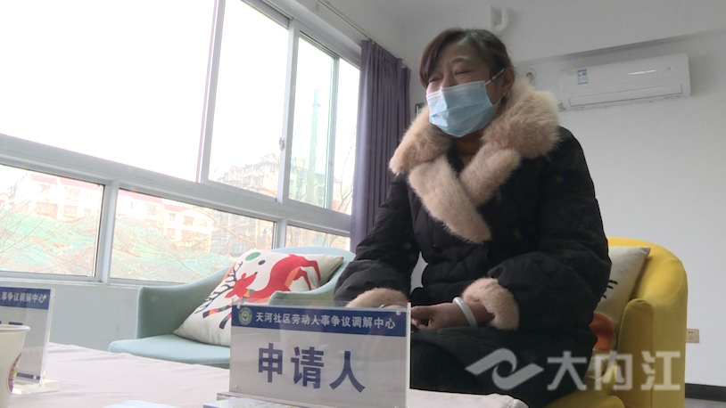 281876_1644892416364754.png 微信图片_20220215103154.png