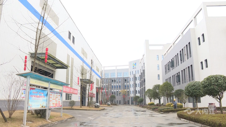 282035_1644287262843970.png 微信图片_20220208102603.png